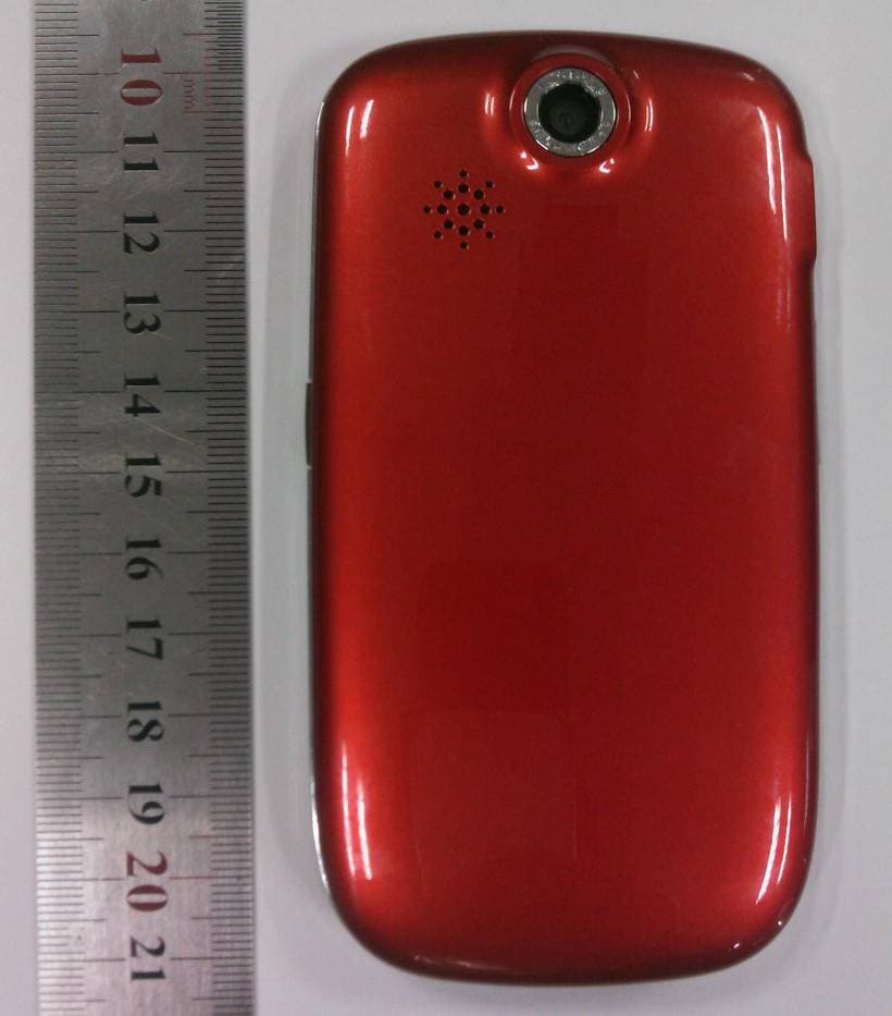 HSDPA/UMTS/GPRS/GSM/EDGE Mobile Phone with BT - FCC ID QISQ1-218H - Huawei Technologies Co.,Ltd