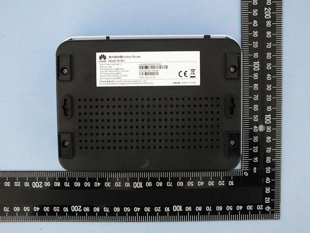 Indoor Router - FCC ID QISR2561 - Huawei Technologies Co.,Ltd (2)