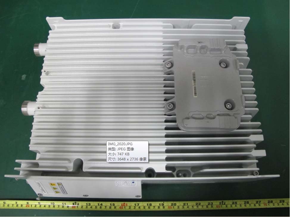 Remote Radio Unit - FCC ID QISRRU3269700M - Huawei Technologies Co.,Ltd (4)