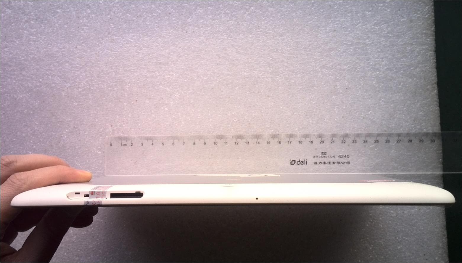 Huawei MediaPad 10 Link+ - FCC ID QISS10-231L - Huawei Technologies Co.,Ltd (3)
