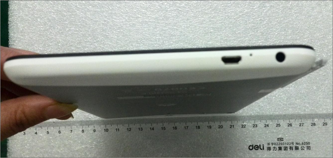 MediaPad 7 Vogue - FCC ID QISS7-601W - Huawei Technologies Co.,Ltd (2)