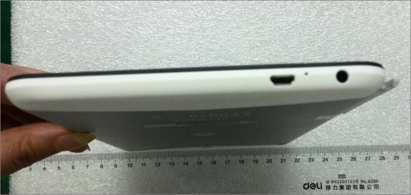HUAWEI MediaPad 7 Youth - FCC ID QISS7-701WA - Huawei Technologies Co.,Ltd (3)