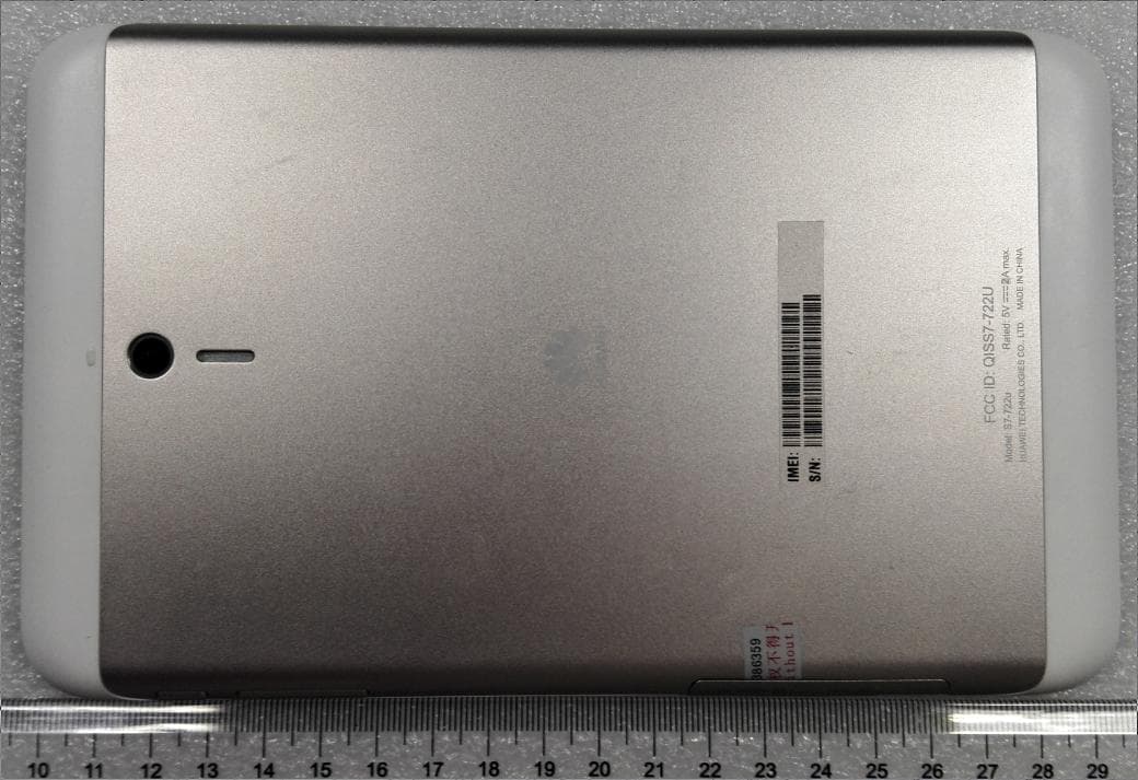 HUAWEI MediaPad 7 Youth 2 - FCC ID QISS7-722U - Huawei Technologies Co.,Ltd (3)