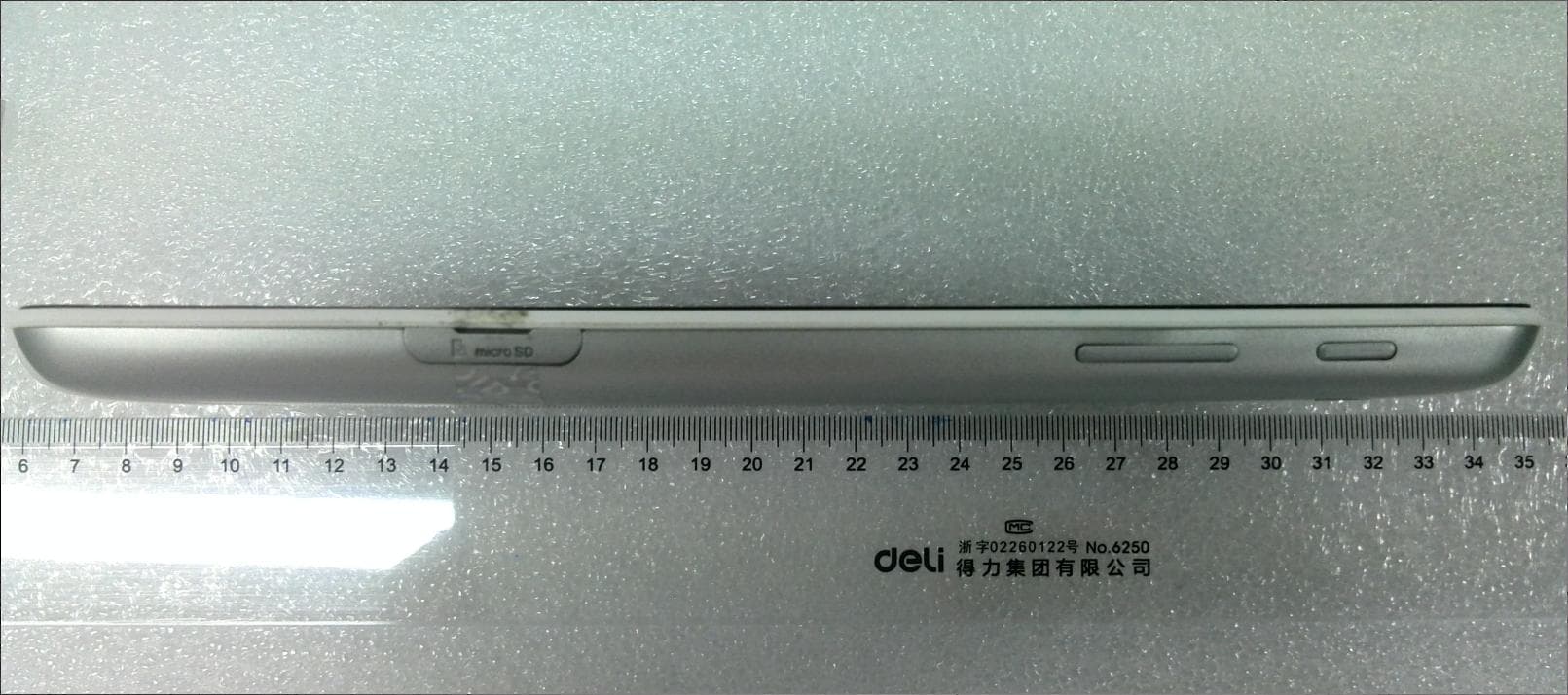 HUAWEI MediaPad 7 Lite - FCC ID QISS7-931W - Huawei Technologies Co.,Ltd