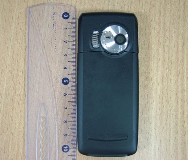 Mobile Phone with Bluetooth - FCC ID QISU120E - Huawei Technologies Co.,Ltd