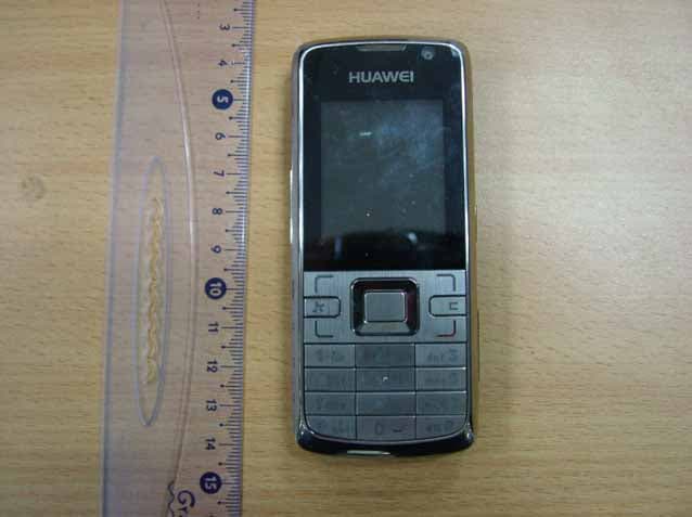 WCDMA/GPRS/GSM/EDGE Mobile Phone with Bluetooth - FCC ID QISU1215 - Huawei Technologies Co.,Ltd