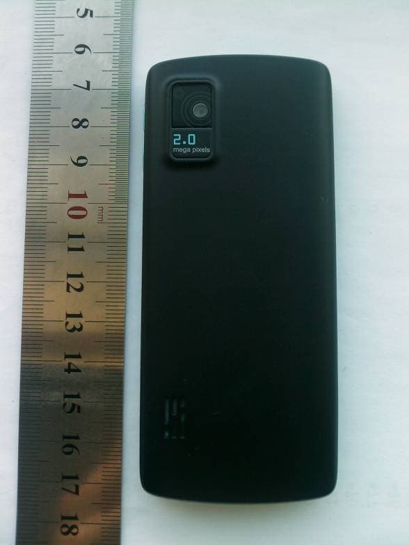 HSDPA/UMTS/GPRS/GSM/EDGE Mobile Phone with Bluetooth - FCC ID QISU1270-7 - Huawei Technologies Co.,Ltd (2)