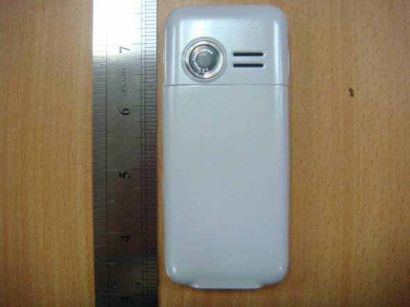 WCDMA/GPRS/GSM Mobile Phone with Bluetooth - FCC ID QISU1310 - Huawei Technologies Co.,Ltd (2)