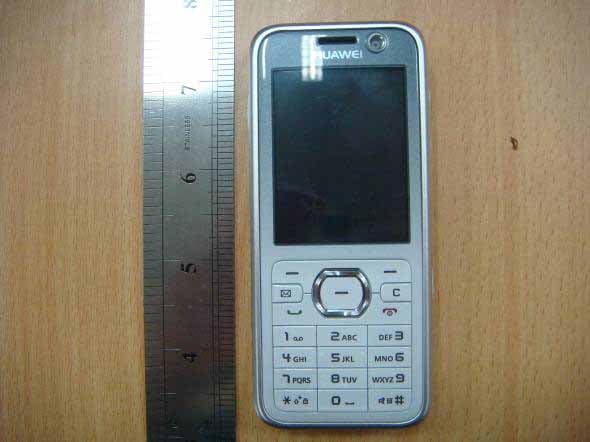 WCDMA/GPRS/GSM Mobile Phone with Bluetooth - FCC ID QISU1310 - Huawei Technologies Co.,Ltd