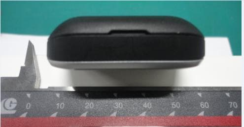 UMTS/GPRS/GSM/EDGE Mobile Phone with Bluetooth - FCC ID QISU2801-53 - Huawei Technologies Co.,Ltd (3)
