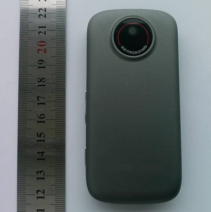 HSDPA/UMTS/GPRS/GSM/EDGE Mobile Phone with BT - FCC ID QISU3200-9 - Huawei Technologies Co.,Ltd (2)