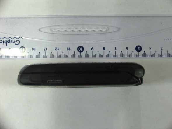 Mobile Phone - FCC ID QISU550 - Huawei Technologies Co.,Ltd
