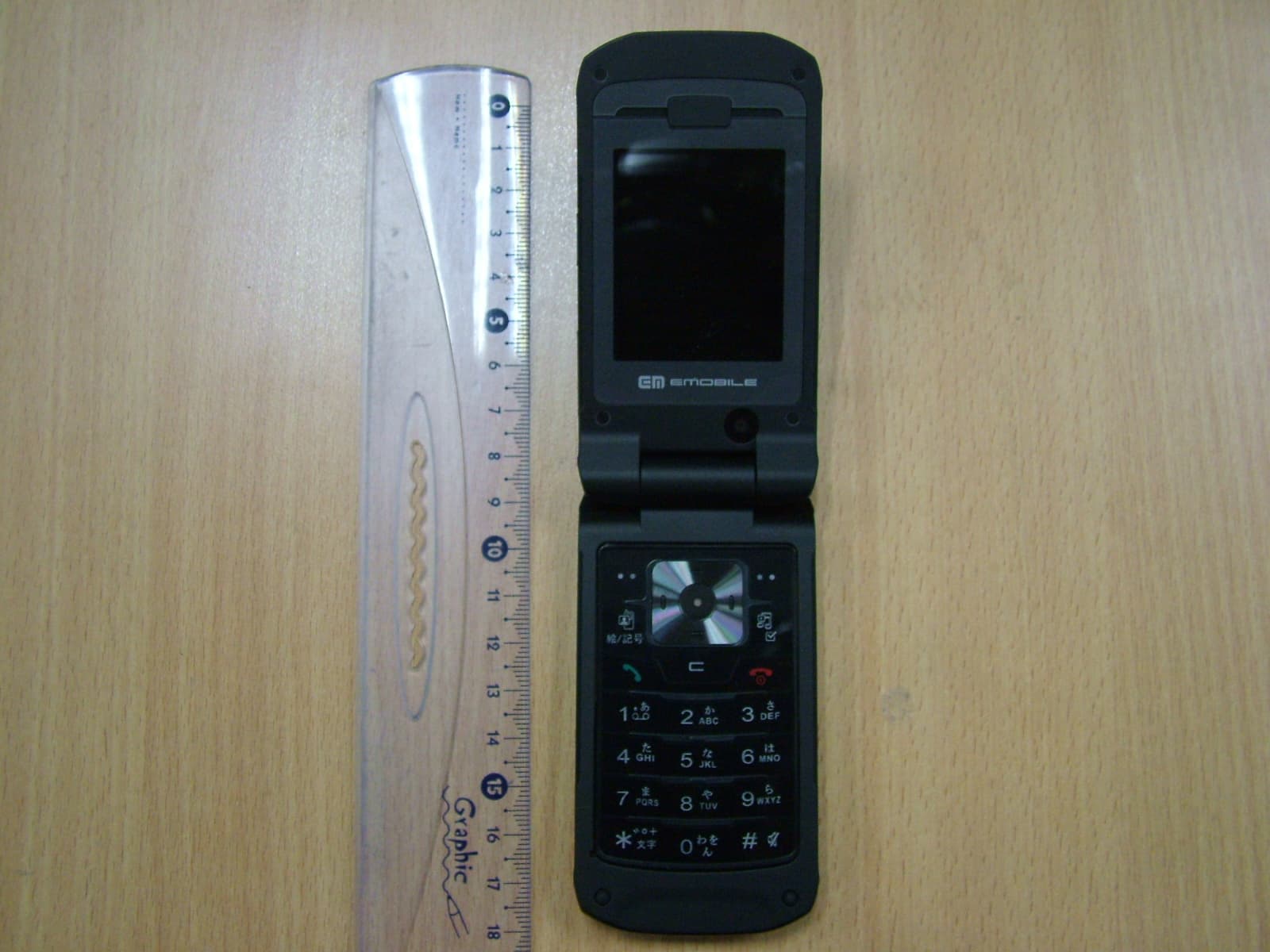 HSDPA/UMTS/EDGE/GPRS/GSM Mobile Phone with BT - FCC ID QISU5509 - Huawei Technologies Co.,Ltd (3)