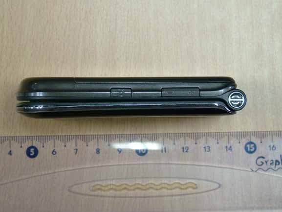 WCDMA/GPRS/GSM/EDGE Mobile Phone with BT - FCC ID QISU5705 - Huawei Technologies Co.,Ltd (2)