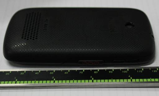 HSDPA/HSUPA/UMTS/GSM/GPRS/EDGE Mobile Phone with Bluetooth - FCC ID QISU6020 - Huawei Technologies Co.,Ltd (3)