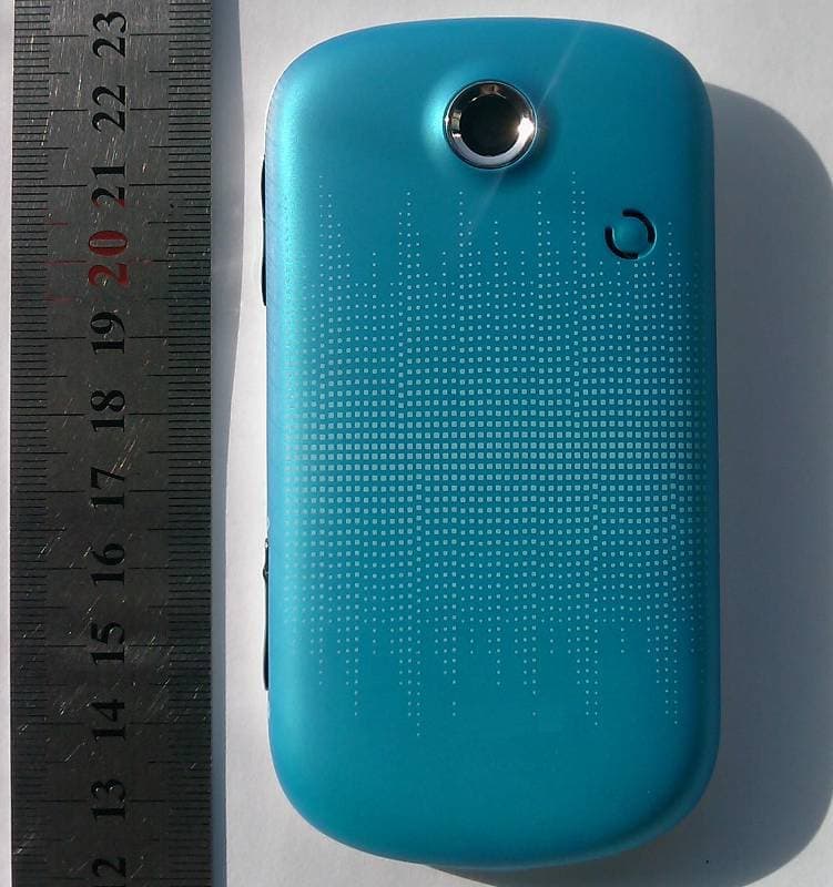 HSDPA/UMTS/GPRS/GSM Mobile Phone with BT - FCC ID QISU7520 - Huawei Technologies Co.,Ltd