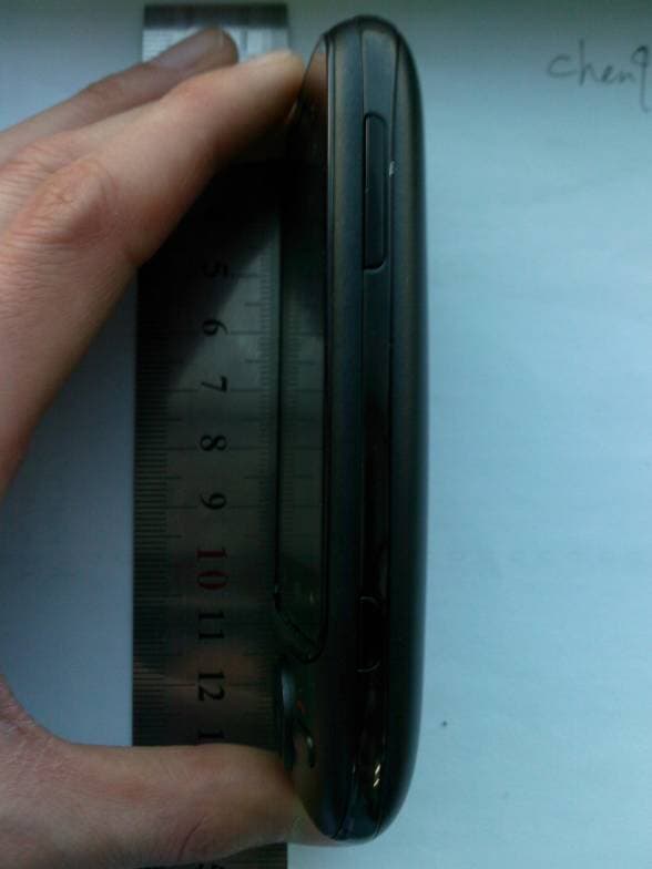 HSDPA/UMTS/GPRS/GSM/EDGE Mobile Phone with BT and WLAN - FCC ID QISU8110 - Huawei Technologies Co.,Ltd (4)