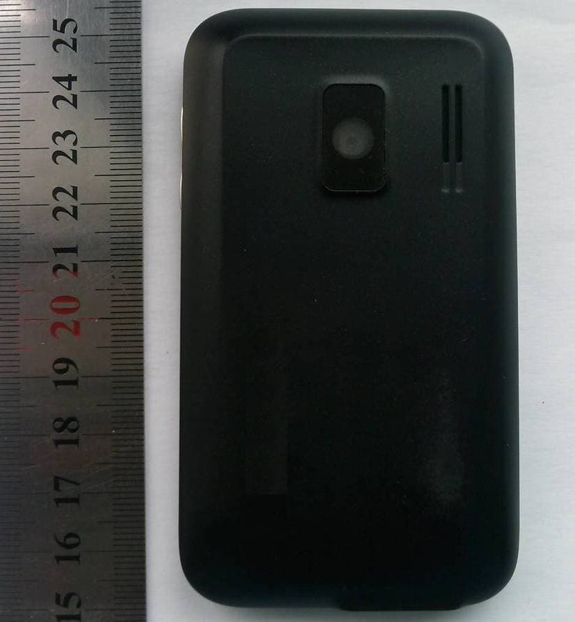 HSDPA/UMTS/GPRS/GSM  Mobile Phone with BT and WLAN - FCC ID QISU8120 - Huawei Technologies Co.,Ltd (3)