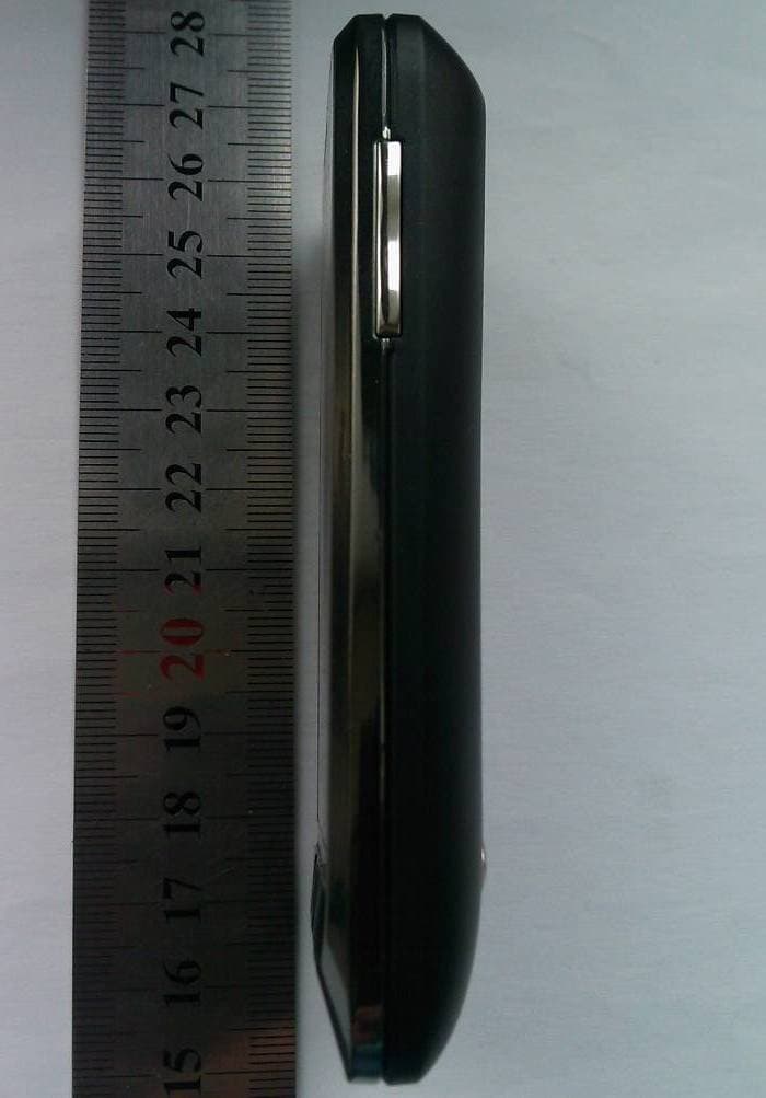 HSDPA/UMTS/GPRS/GSM  Mobile Phone with BT and WLAN - FCC ID QISU8120 - Huawei Technologies Co.,Ltd (2)