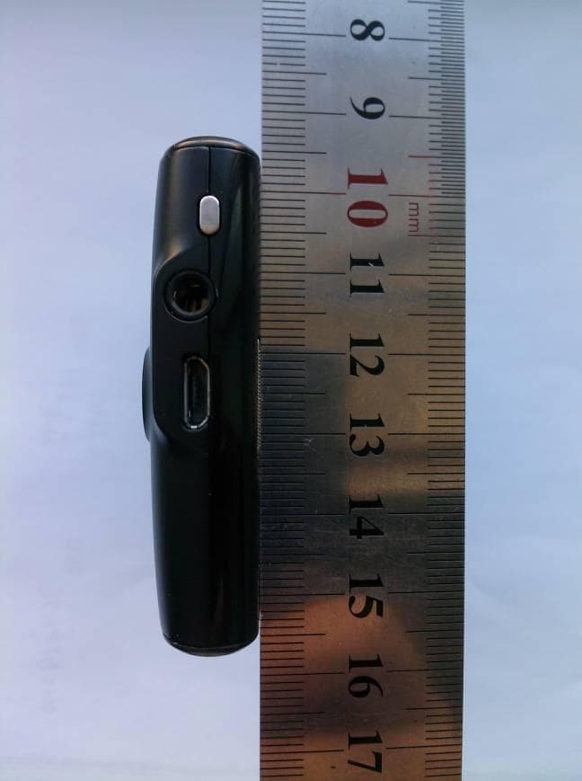HSDPA/UMTS/GPRS/GSM/EDGE Mobile Phone with BT - FCC ID QISU8500-6 - Huawei Technologies Co.,Ltd (3)