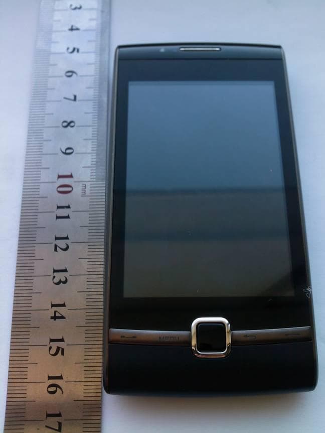 HSDPA/UMTS/GPRS/GSM/EDGE Mobile Phone with BT - FCC ID QISU8500-9 - Huawei Technologies Co.,Ltd (4)