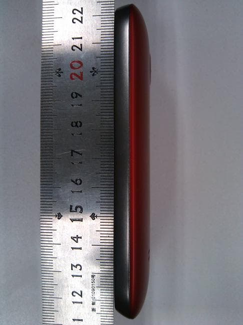 HSDPA/UMTS/GPRS/GSM/EDGE Mobile Phone with Bluetooth - FCC ID QISU8651T - Huawei Technologies Co.,Ltd (4)