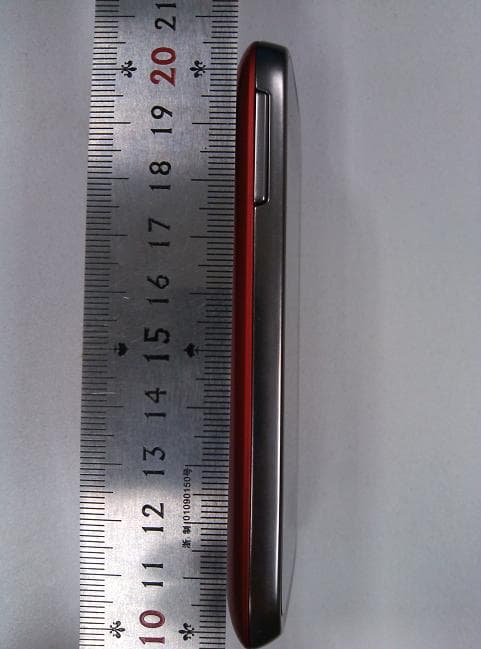 HSDPA/UMTS/GPRS/GSM/EDGE Mobile Phone with Bluetooth - FCC ID QISU8651T - Huawei Technologies Co.,Ltd (3)