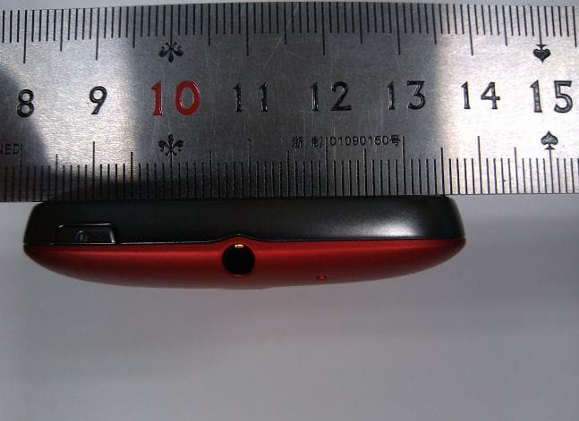 HSDPA/UMTS/GPRS/GSM/EDGE Mobile Phone with Bluetooth - FCC ID QISU8651T - Huawei Technologies Co.,Ltd (2)