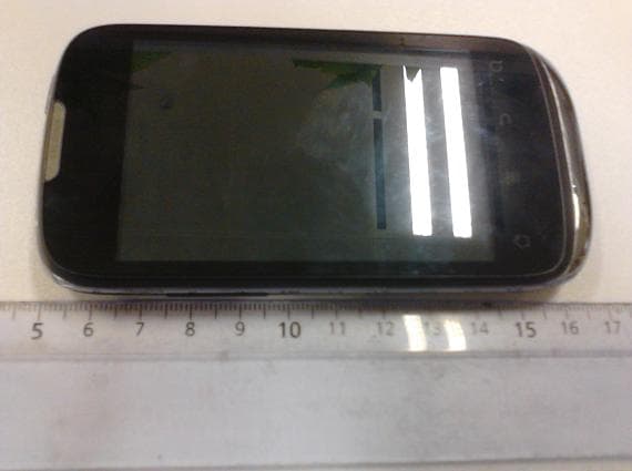 HSDPA/UMTS/GPRS/GSM/EDGE Mobile Phone with Bluetooth - FCC ID QISU8652 - Huawei Technologies Co.,Ltd