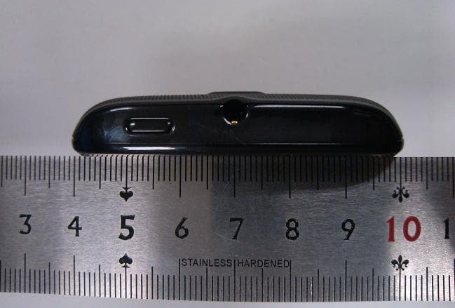 HSDPA/UMTS/GPRS/GSM/EDGE Mobile Phone with BT - FCC ID QISU8655-1 - Huawei Technologies Co.,Ltd (2)