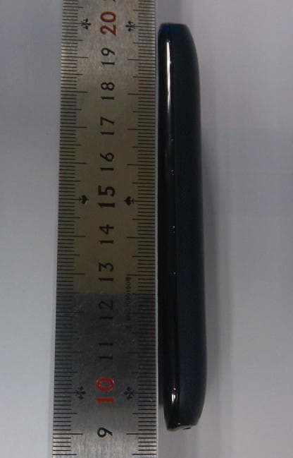 HSDPA/UMTS/GPRS/GSM/EDGE Mobile Phone with BT - FCC ID QISU8665 - Huawei Technologies Co.,Ltd (4)