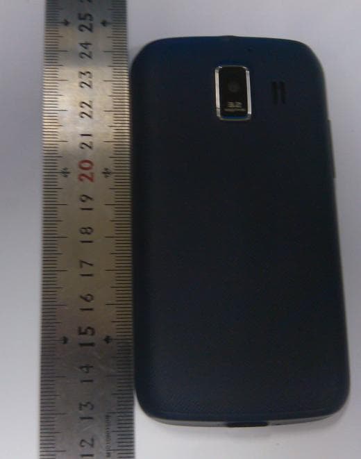 HSDPA/UMTS/GPRS/GSM/EDGE Mobile Phone with BT - FCC ID QISU8665 - Huawei Technologies Co.,Ltd (3)