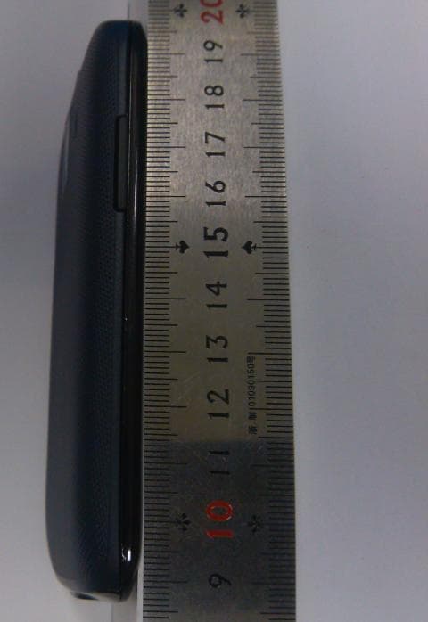 HSDPA/UMTS/GPRS/GSM/EDGE Mobile Phone with BT - FCC ID QISU8665 - Huawei Technologies Co.,Ltd