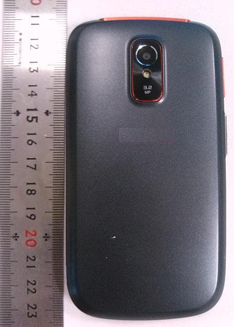HSPA/UMTS/GPRS/GSM/EDGE Mobile Phone with BT and WiFi - FCC ID QISU8667 - Huawei Technologies Co.,Ltd