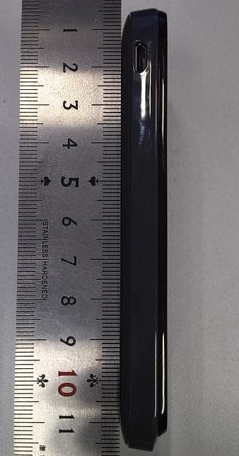 HSPA/UMTS/GPRS/GSM/EDGE Mobile Phone - FCC ID QISU8686 - Huawei Technologies Co.,Ltd (4)