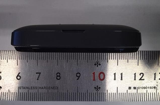HSPA/UMTS/GPRS/GSM/EDGE Mobile Phone - FCC ID QISU8686 - Huawei Technologies Co.,Ltd (2)