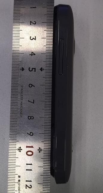HSPA/UMTS/GPRS/GSM/EDGE Mobile Phone - FCC ID QISU8686 - Huawei Technologies Co.,Ltd (5)