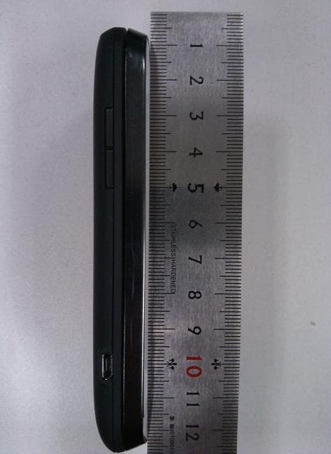 HSPA/UMTS/GPRS/GSM/EDGE Mobile Phone with BT - FCC ID QISU8730 - Huawei Technologies Co.,Ltd (2)