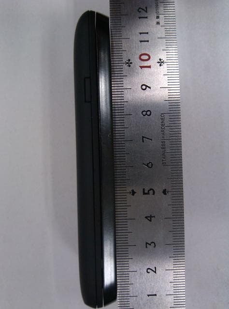 HSPA/UMTS/GPRS/GSM/EDGE Mobile Phone with BT - FCC ID QISU8730 - Huawei Technologies Co.,Ltd (3)
