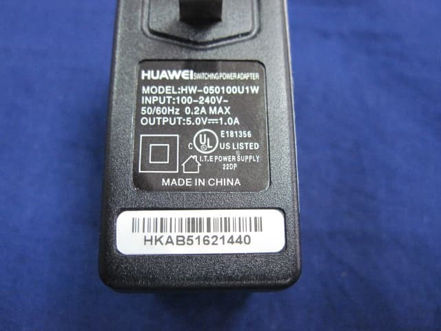 GSM Mobile Phone - FCC ID QISU8812D-5 - Huawei Technologies Co.,Ltd (4)