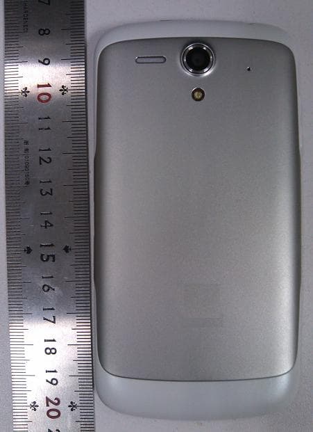 HSDPA/UMTS/GPRS/GSM/EDGE Mobile Phone with 802.11b/g/n and Bluetooth - FCC ID QISU8815 - Huawei Technologies Co.,Ltd