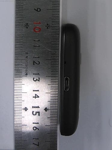 HUAWEI U8815-71, U8815-71 is a mobile phone with GSM/WCDMA, Bluetooth, WLAN - FCC ID QISU8815-71 - Huawei Technologies Co.,Ltd (2)