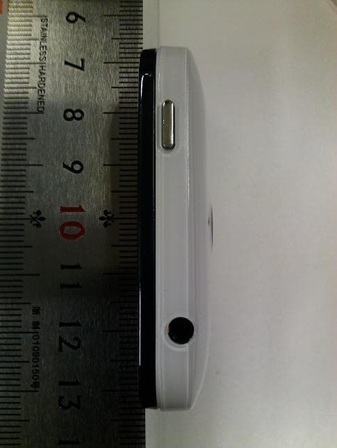 HSPA/UMTS/GPRS/GSM/EDGE Mobile Phone with Bluetooth; Honor - FCC ID QISU8860 - Huawei Technologies Co.,Ltd (4)