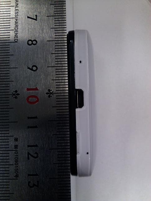 HSPA/UMTS/GPRS/GSM/EDGE Mobile Phone with Bluetooth; Honor - FCC ID QISU8860 - Huawei Technologies Co.,Ltd (2)