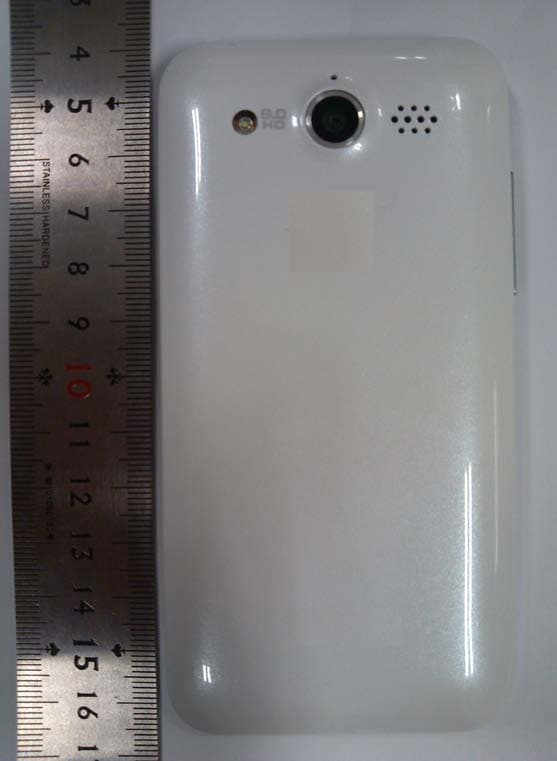 HSPA/UMTS/GPRS/GSM/EDGE Mobile Phone with BT - FCC ID QISU8860-51 - Huawei Technologies Co.,Ltd (3)