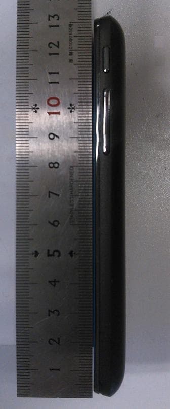 HUAWEI U8950-1, U8950-1 mobile phone, with GSM, Bluetooth, WLAN - FCC ID QISU8950-1 - Huawei Technologies Co.,Ltd (3)