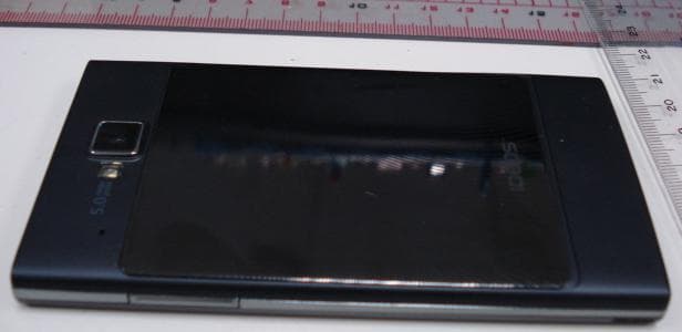 HSPA/UMTS/GPRS/GSM/EDGE Mobile Phone with BT - FCC ID QISU9000 - Huawei Technologies Co.,Ltd
