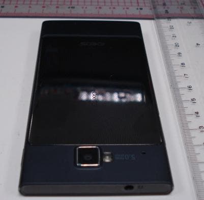 HSPA/UMTS/GSM/GPRS/EDGE Mobile Phone with Bluetooth and WLAN - FCC ID QISU9000-81 - Huawei Technologies Co.,Ltd (4)