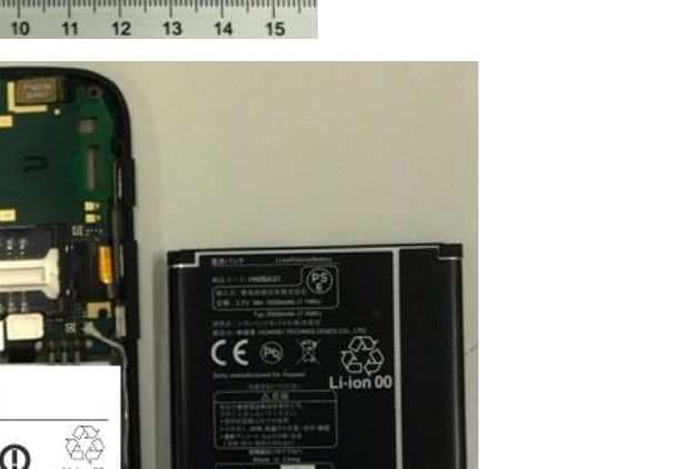 LTE/HSPA+/HSUPA/HSDPA/UMTS/GSM/GPRS/EDGE Mobile Phone with WLAN and BT - FCC ID QISU9201L - Huawei Technologies Co.,Ltd (5)