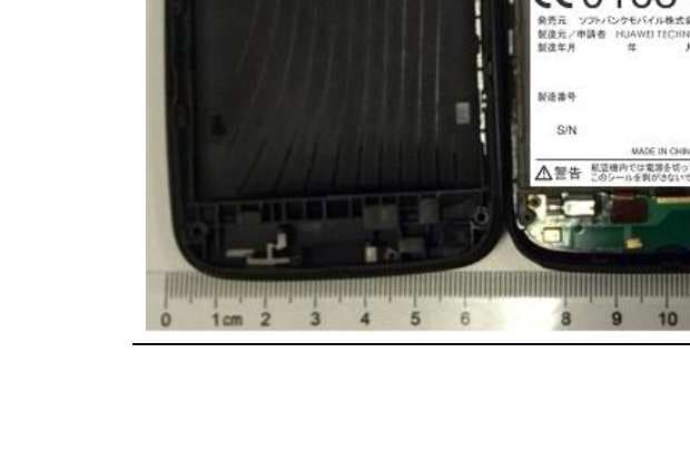 LTE/HSPA+/HSUPA/HSDPA/UMTS/GSM/GPRS/EDGE Mobile Phone with WLAN and BT - FCC ID QISU9201L - Huawei Technologies Co.,Ltd (3)